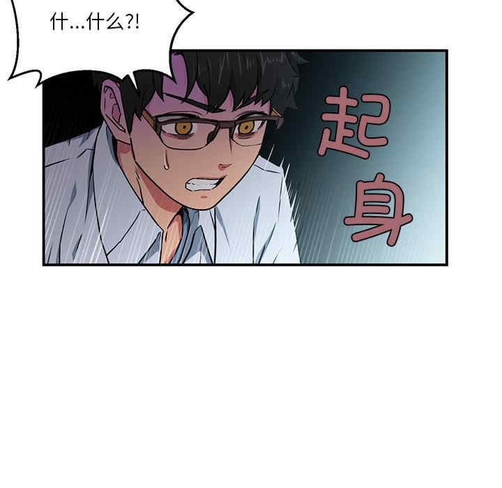 第10张