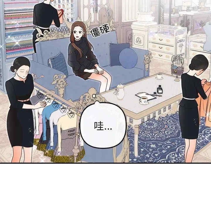 第72张