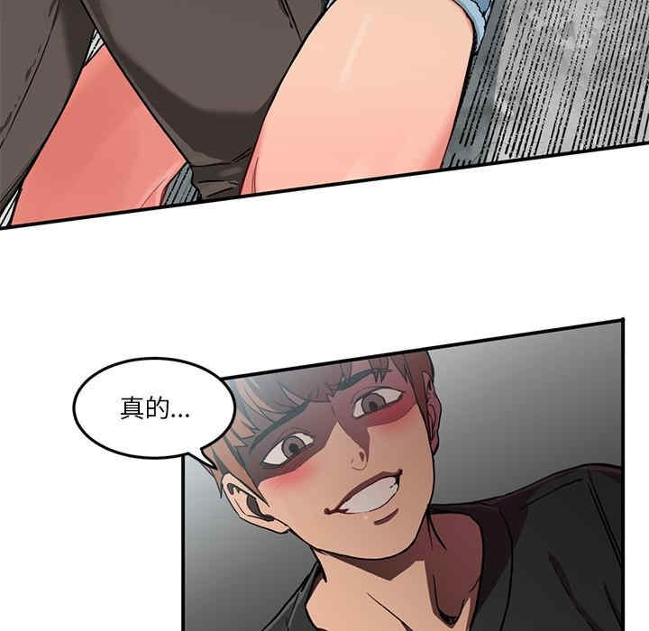 第14张