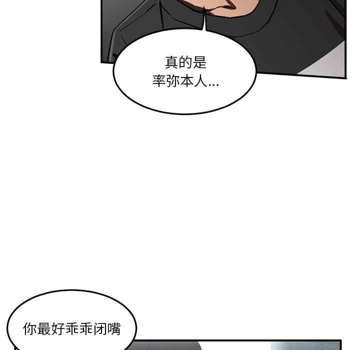 第16张