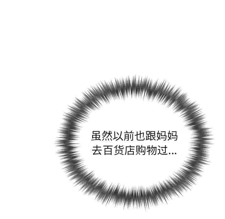 第74张