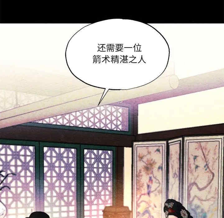 第51张