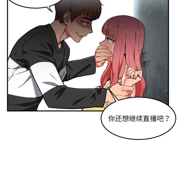 第18张
