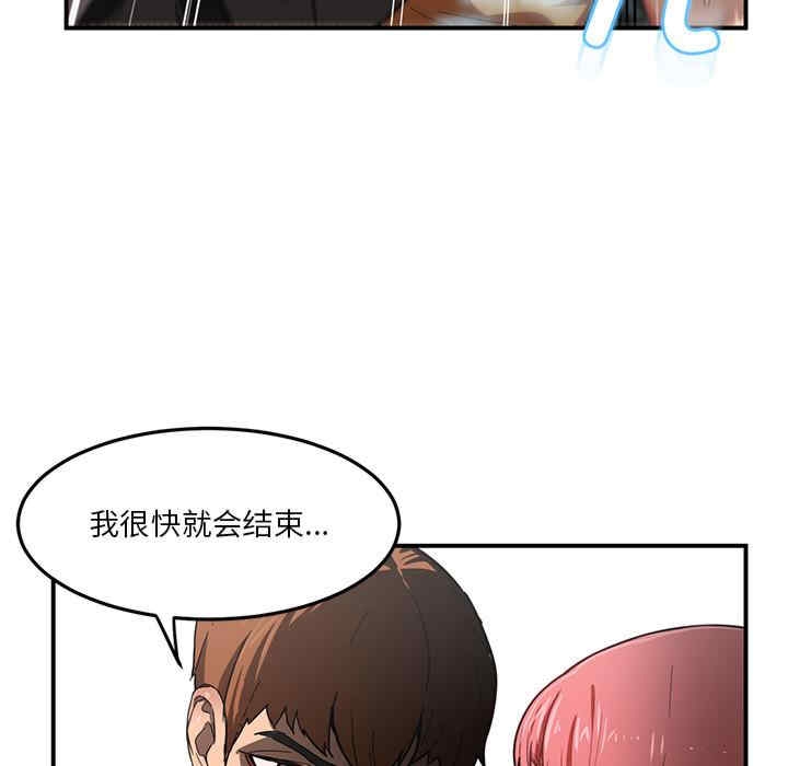 第24张