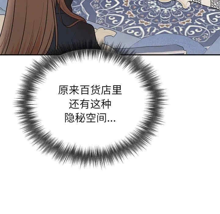 第78张