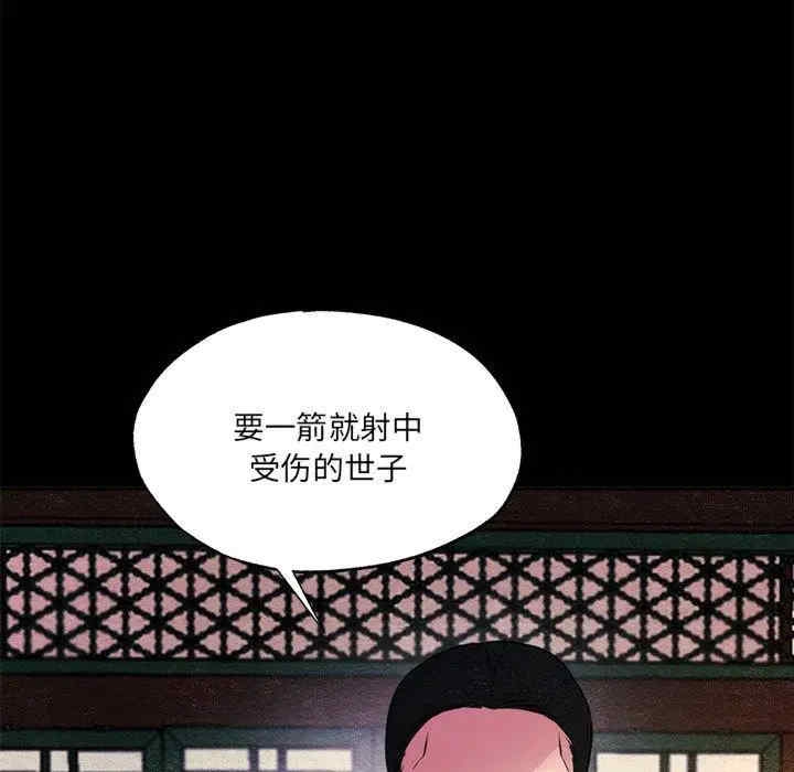 第56张