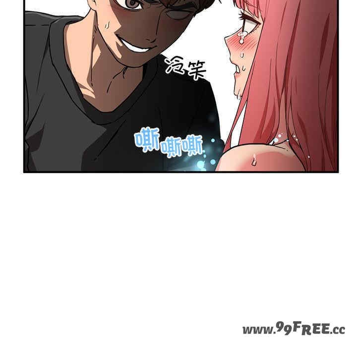 第25张