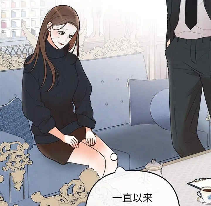 第82张