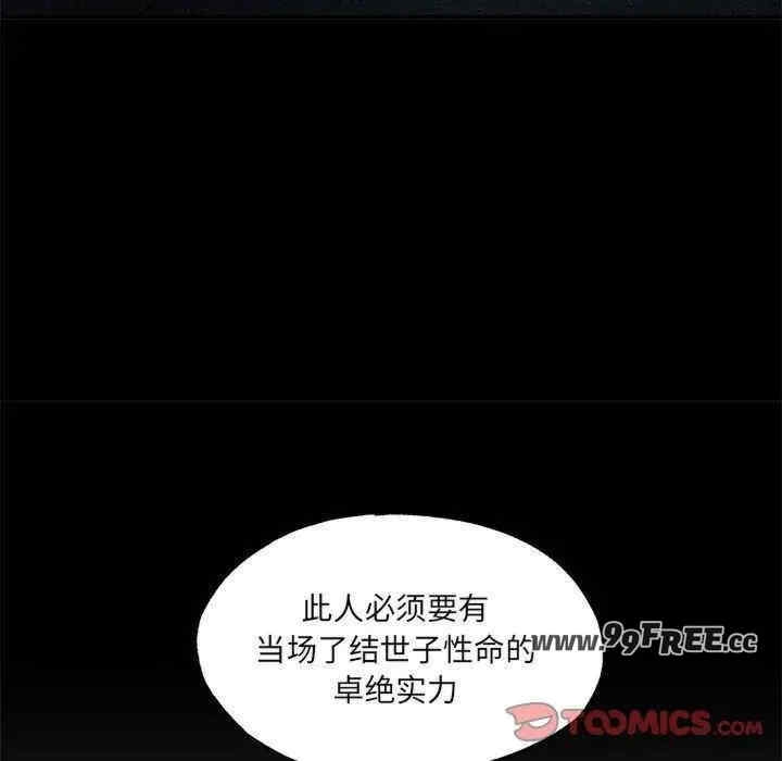 第59张