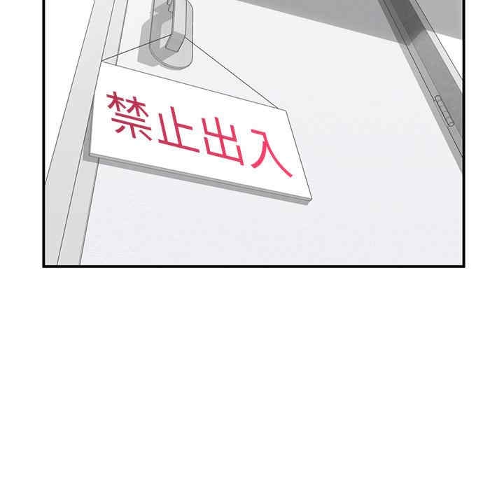 第30张