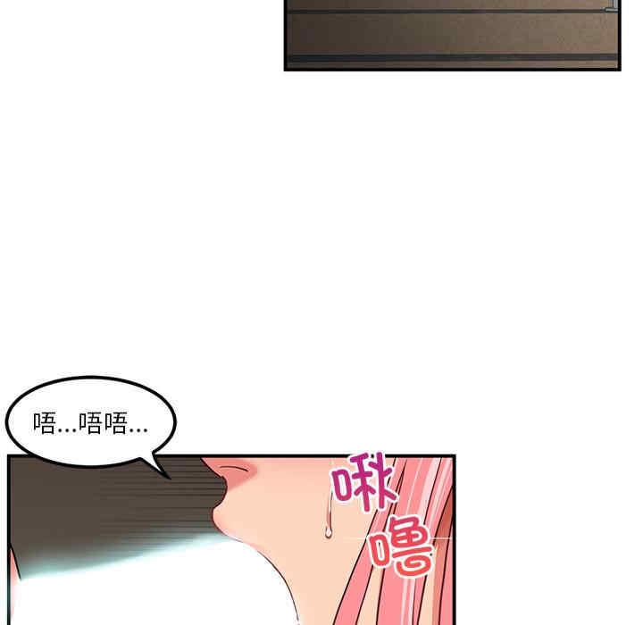 第32张