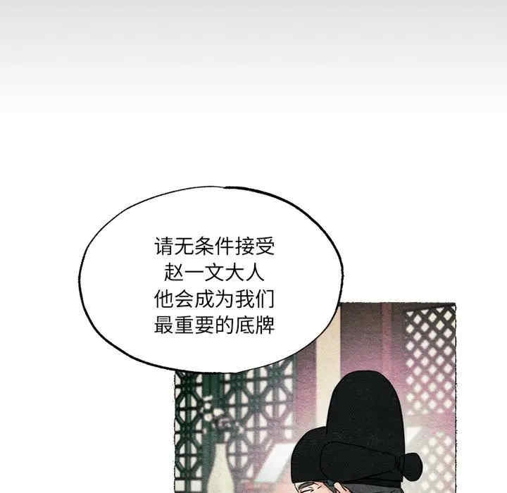 第64张