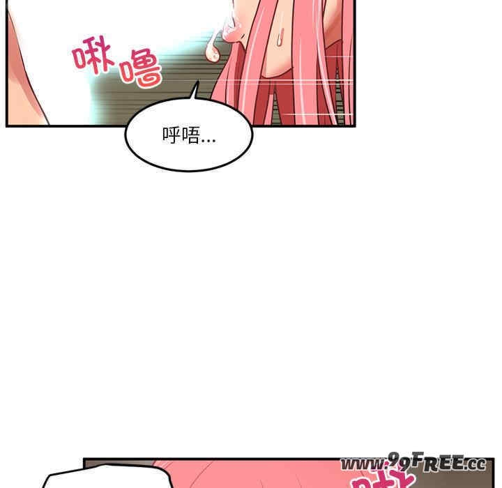 第33张