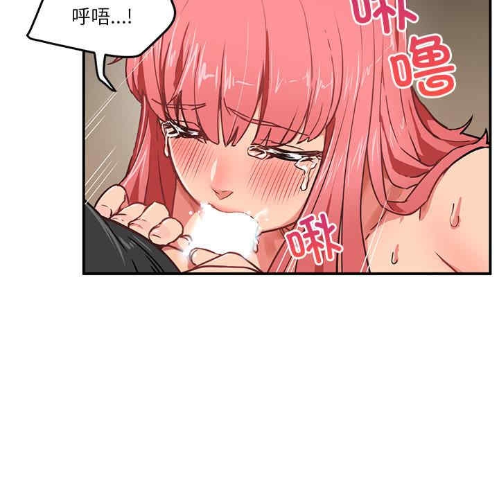 第34张