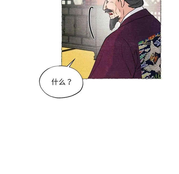 第65张