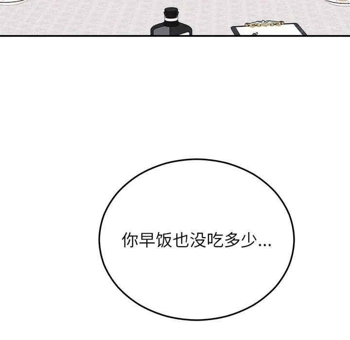 第89张