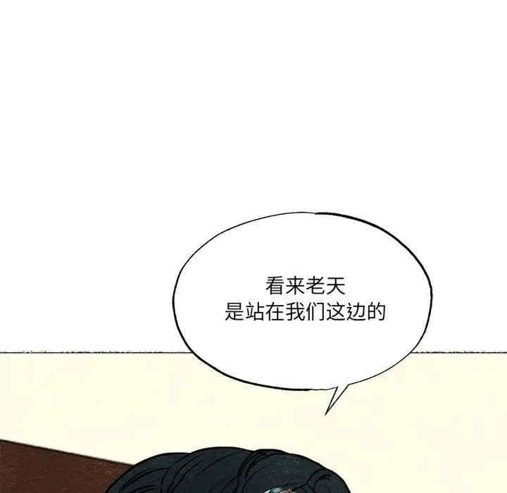 第68张