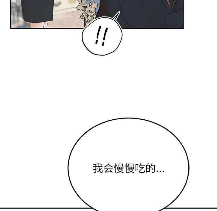 第94张