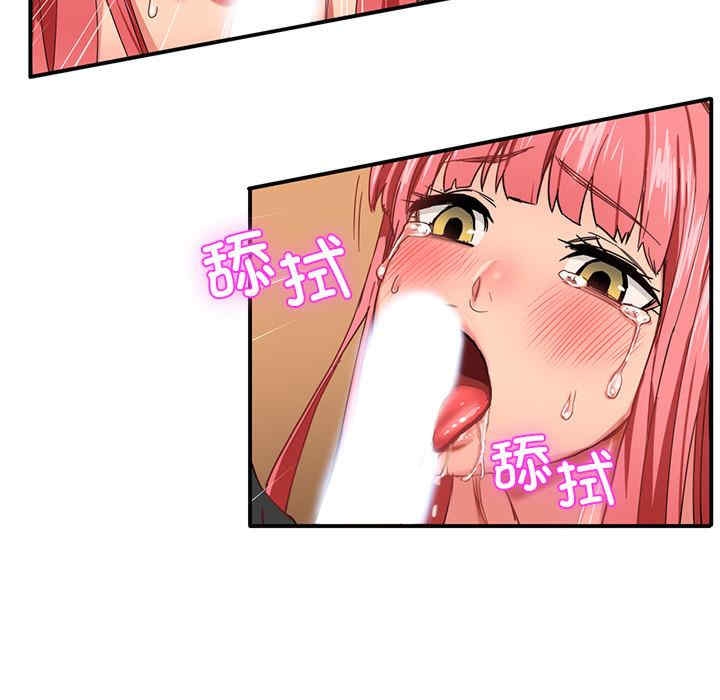 第40张