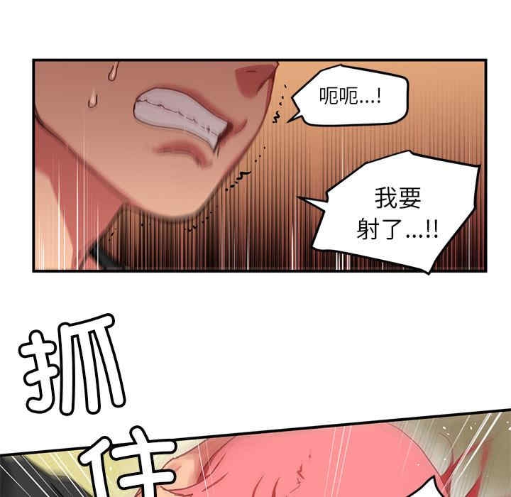 第41张