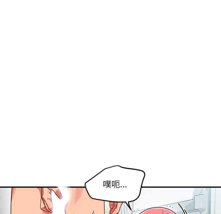 第43张