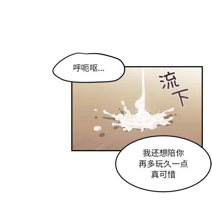 第45张