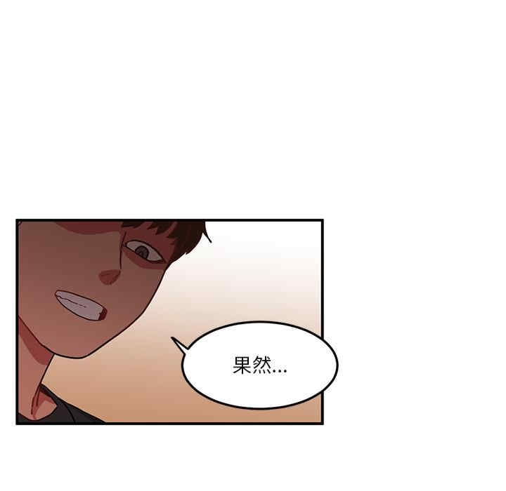 第46张
