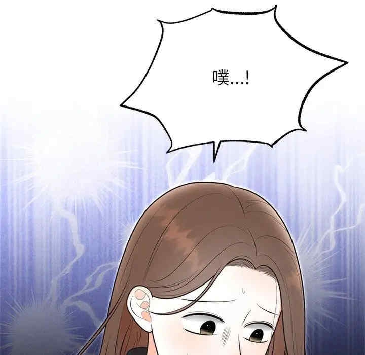 第105张