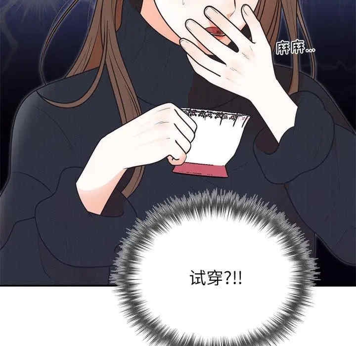 第107张