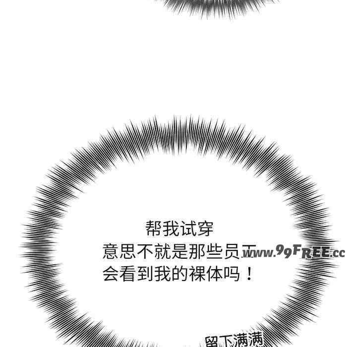 第108张