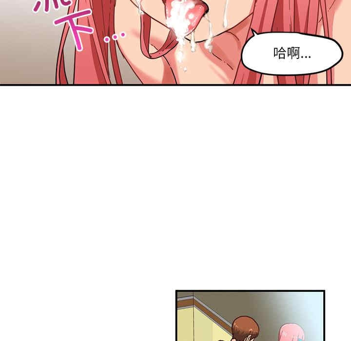 第49张