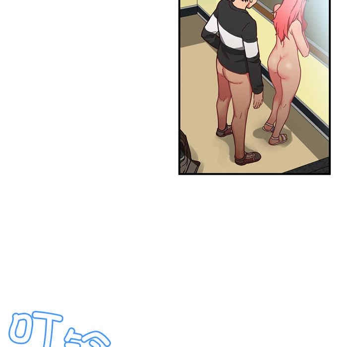 第50张