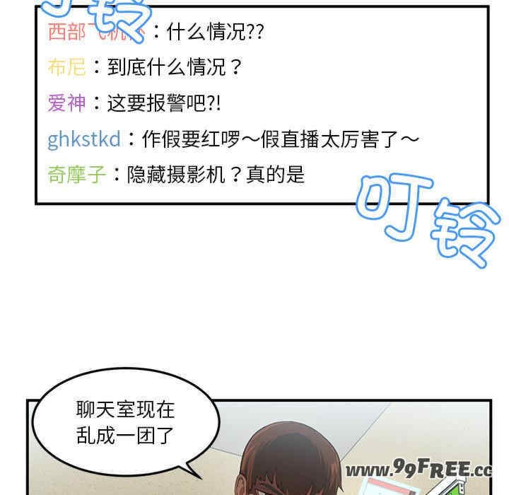 第51张