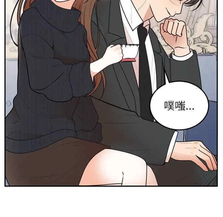 第113张