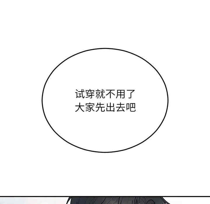 第114张