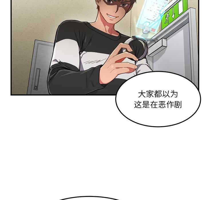第52张