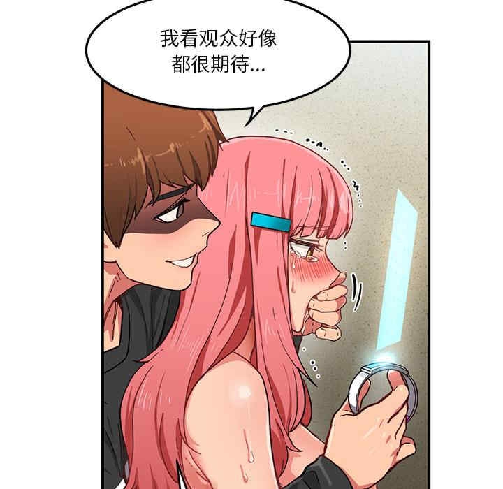 第53张