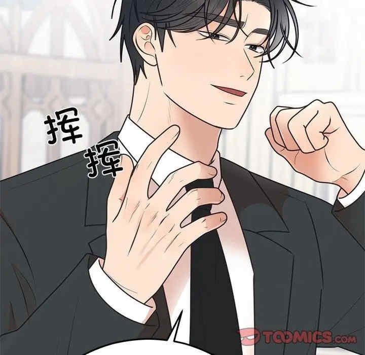 第116张
