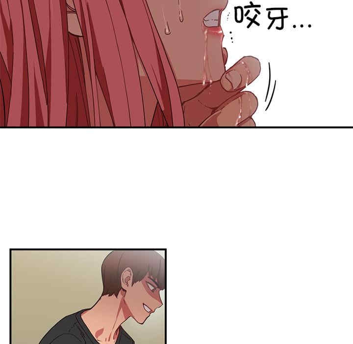 第55张