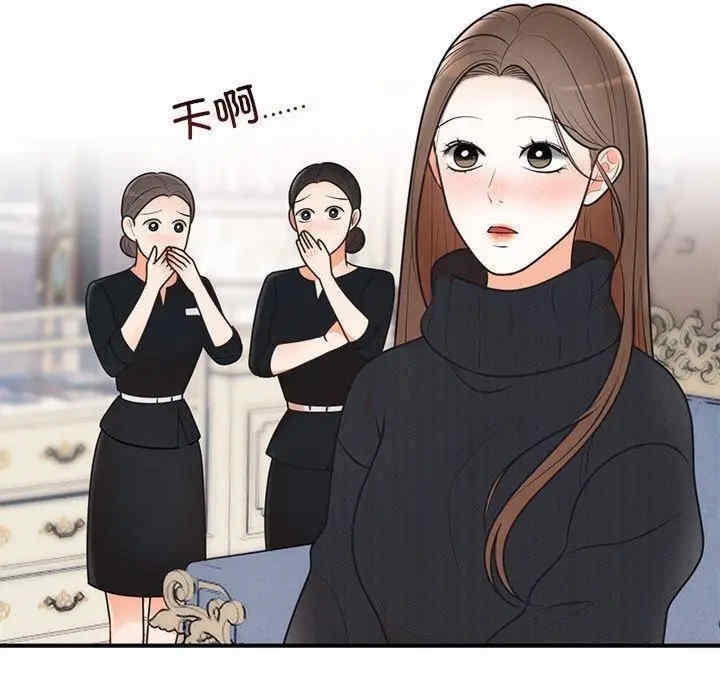 第120张