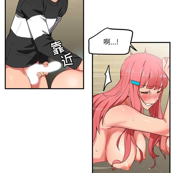 第56张