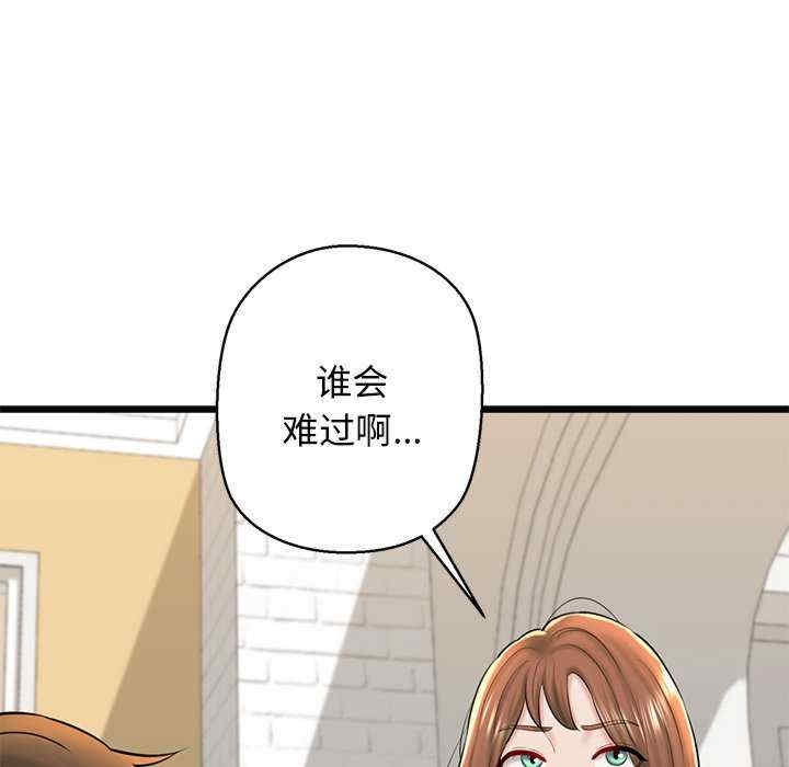 第91张