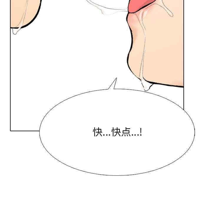第3张