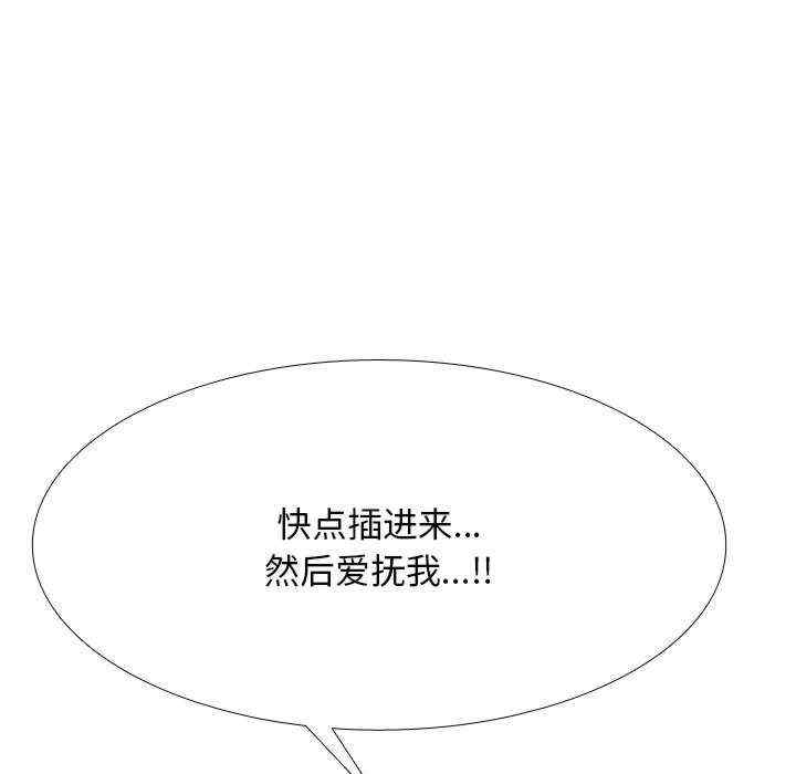 第6张