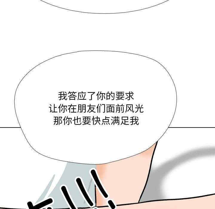第12张