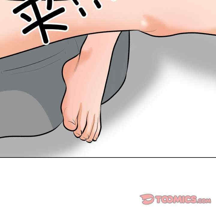第13张