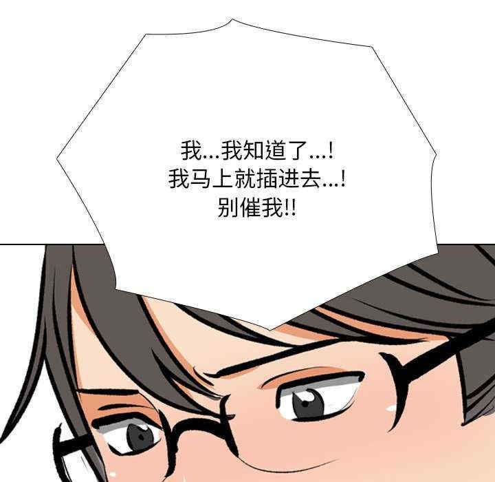 第16张