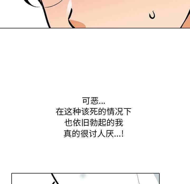 第18张