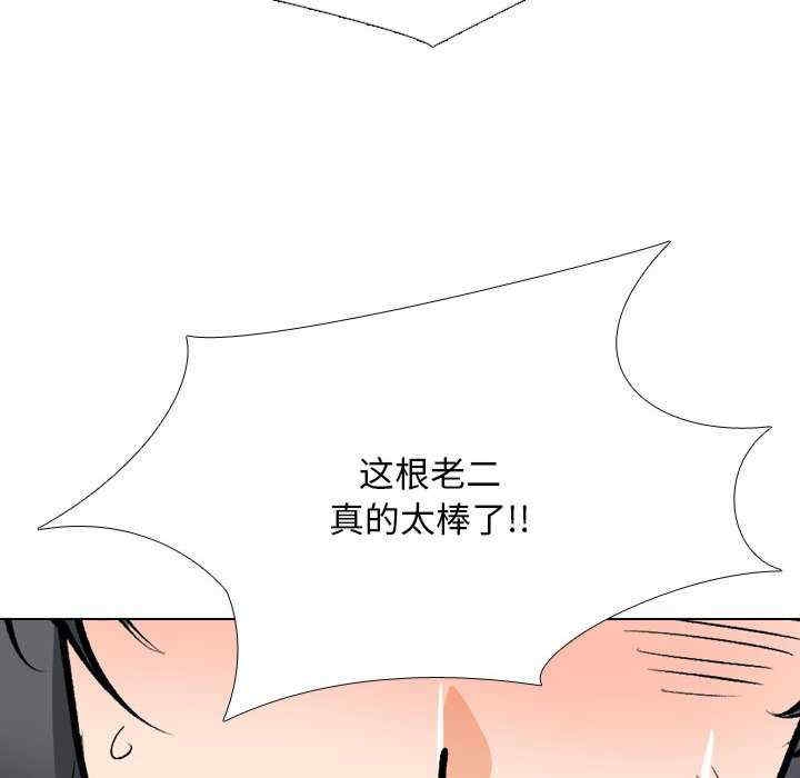 第48张