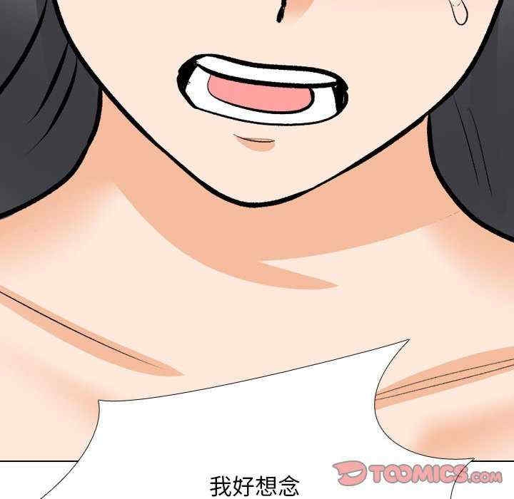 第49张